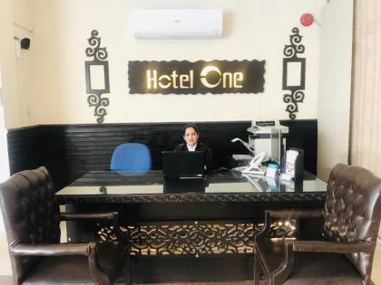 Hotel One Multan Lalazaar - image 15