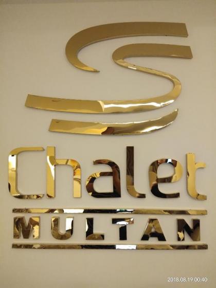 S Chalet Multan - image 3