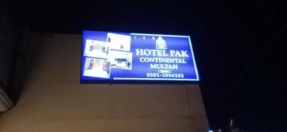 Hotel Pak Continental - image 19